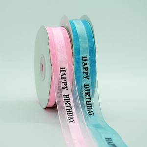 <span class=keywords><strong>ริบบิ้น</strong></span>ห่อของขวัญคริสต์มาส <span class=keywords><strong>ริบบิ้น</strong></span>พิมพ์ลายงานแต่งงาน <span class=keywords><strong>ริบบิ้น</strong></span>ออร์แกนซ่าแบบกำหนดเอง <span class=keywords><strong>ริบบิ้น</strong></span>ขายส่งสำหรับกล่องเค้กและลูกโป่ง - Product Image 6