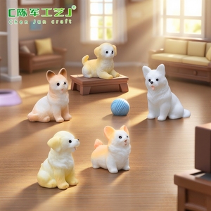 Figurine de chiot mignon Labrador Golden Retriever, accessoires décoratifs DIY pour <span class=keywords><strong>maison</strong></span> de poupée Mengli, petits ornements de paysage - Product Image 1