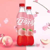 500ml Groothandelsverpakking Drank Perzik Smaak Exotische Smaak Snack Fruit Frisdrank Gebotteld