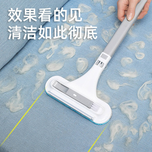 Pet Hair Remover Brush Plastic Portable For <b>Sofa</b> <b>Bed</b> Carpet Cleaning - Product Image 1