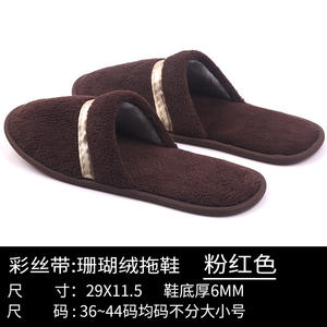 Pantuflas de Hotel de Lujo Sheraton, Personalizadas con Logotipo, Lavables, Desechables, para Parejas, Nueva Colección 2026 - Product Image 6