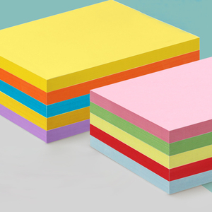 <strong>A3</strong> Copy Paper <strong>Colored</strong> Craft Printer Paper 80gsm - Product Image 1