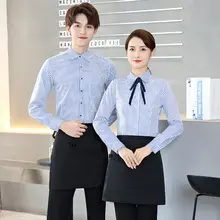 Suit Hotel restaurant coffee shop striped shirt waiter work uniform new professional vest