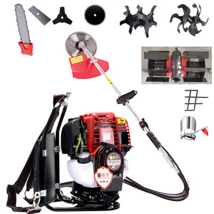 Débroussailleuse à dos 4 temps multifonctionnelle à essence, coupe-bordures, outil de jardinage pour désherbeur et motoculteur - Product Image 3