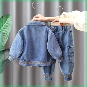 2024 nuovo ragazzo vestito da Cowboy alla moda Denim due pezzi per bambini fatti a mano Street Style per <span class=keywords><strong>la</strong></span> primavera e l'autunno per il bambino - Product Image 2