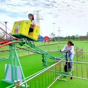 Kids Human Pedal Roller Coster Parque de Atracciones Paseos Equipo Pedal Mini Shuttle Roller Coaster para la venta