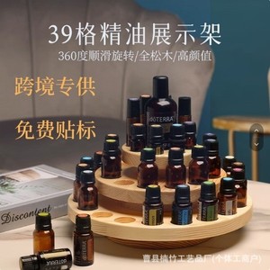 Solid Wood <b>Rotating</b> Essential Oil Rack 360 Degree Desktop Storage <b>Display</b> <b>Stand</b> Natural Color Three Tier - Product Image 2