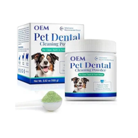Poudre de Soutien Immunitaire pour Chiens et Chats, Santé Dentaire, 100g, avec Mélange Haleine Fraîche et Absorption Rapide, Vente en Gros OEM