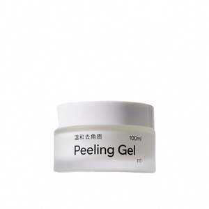 Pegatinas de Transferencia de Níquel con Lámina Dorada Metálica Adhesiva Personalizada, Impresión de Logotipo en Vinilo UV Resistente al Agua - Product Image 1