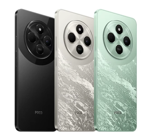Nuevo POCO C75 Versión Global, Teléfono Inteligente Octa Core LTE con Pantalla AMOLED, Batería de 5000 mAh y Carga Rápida - Product Image 2