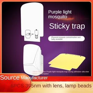 Family Killer Lamp <strong>Anti</strong> Mosquito Electronic Machine Sticky Mosquito <strong>Bug</strong> Killing Trap Insect Insect Zapper
