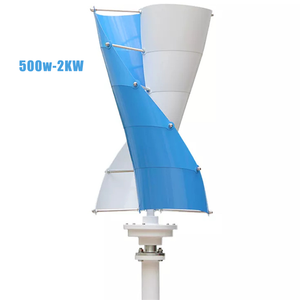 Generador Eólico Vertical de 500W 1000W 2000W 12V 24V 48V, Generador Eólico Pequeño, Sistema Eólico para el Hogar - Product Image 2