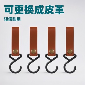 Aluminum Alloy Folding Camping Rack 95.5x57x100cm Outdoor Storage Hanger <b>Tripod</b> For Camping Gear - Product Image 4