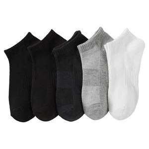 <span class=keywords><strong>Chaussettes</strong></span> courtes d'été en coton respirant pour hommes, décontractées, confortables, invisibles, avec logo à la mode, approvisionnement ODM - Product Image 1