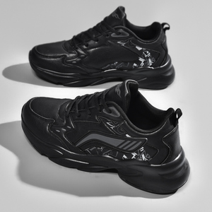 Baskets de sport pour hommes en cuir, personnalisables avec logo de marque, grandes tailles US 13 14, légères, souples, toutes saisons, rehaussantes, pour la course et le quotidien - Product Image 5