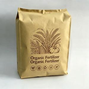 Sachets en papier kraft autoportants pour engrais, aliments ou produits industriels, résistants à l'humidité, prêts à être expédiés - Product Image 1