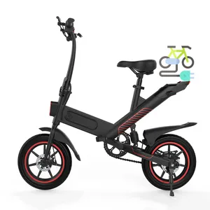 EU 창고 Y1 V1 V5 V6 접이식 전자 자전거 350W 500W 12 "14" 16 "접이식 eBike 페달 보조 전기 도시 자전거 전기 자전거