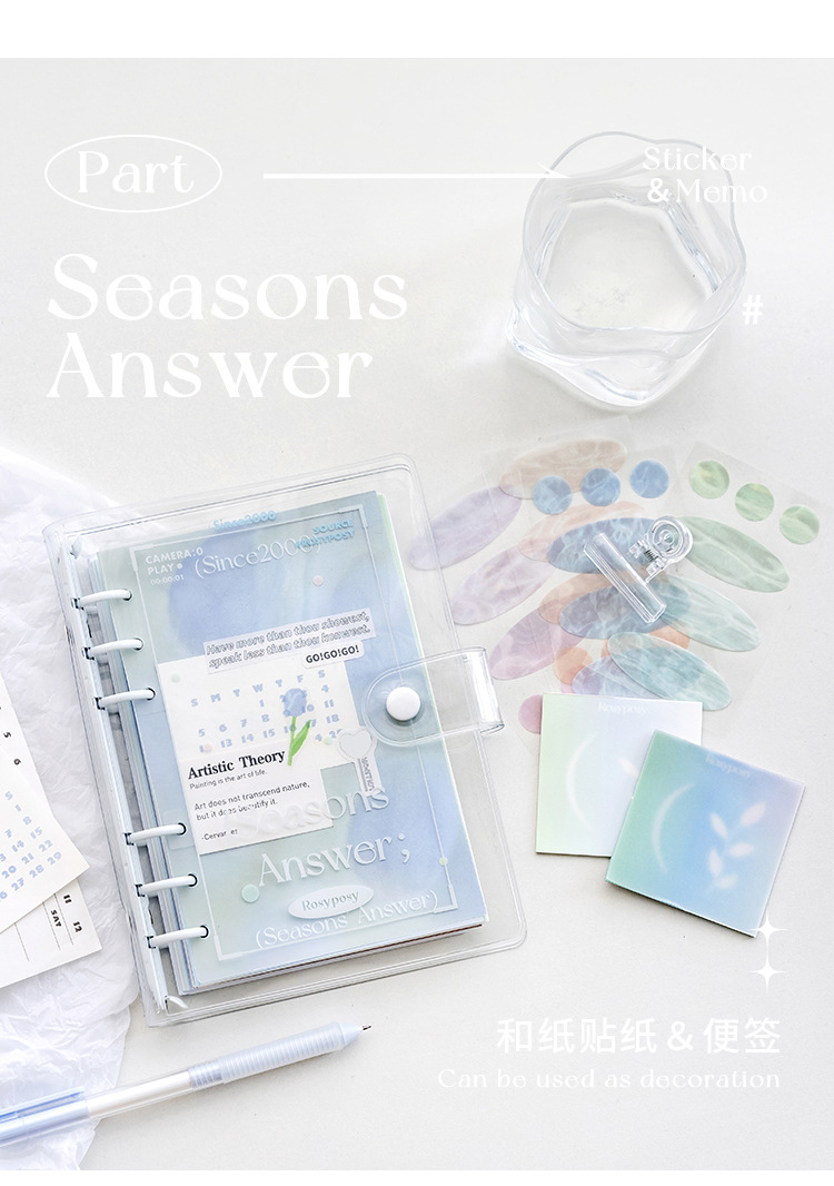 Mina スパイラルノート デコレーションシール付き 楽天市場】【公式】 スパイラルノート ベーシック B5 無地 80枚