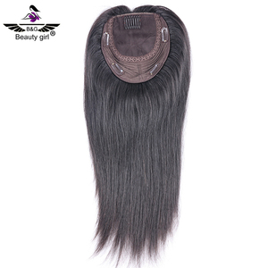 Pelucas de cabello humano brasileño virgen para mujer, peluquín de belleza con imágenes de pelo púbico, novedad de 2017 - Product Image 5