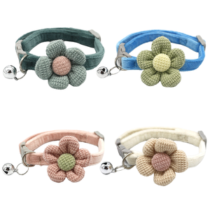 XXs XS Cat & Dog <span class=keywords><strong>Collar</strong></span> <span class=keywords><strong>Pink</strong></span> Flower Bell <span class=keywords><strong>Collar</strong></span> para mascotas Breakaway Cute Suede <span class=keywords><strong>Collar</strong></span> seguro ajustable para gatos para pequeños gatitos cachorros - Product Image 1
