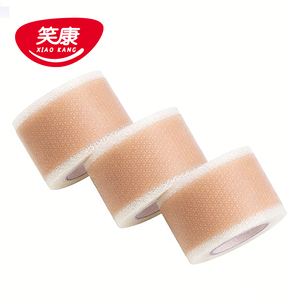 가정용 흉터 치료 - XIAOKANG 경미한 흉터 은폐용 자가 접착 패치 - Product Image 6