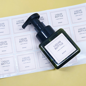 Tùy chỉnh chăm sóc da mỹ phẩm nhãn tự dính giấy tổng hợp không thấm nước in ấn Lotion chai bao bì nhãn - Product Image 5