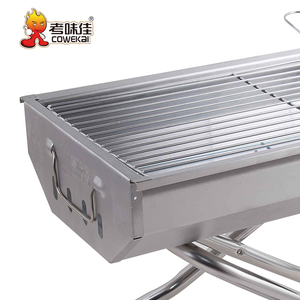 Grill de Table turc coréen, <span class=keywords><strong>petit</strong></span> <span class=keywords><strong>barbecue</strong></span> d'extérieur pliable et Portable en acier inoxydable, <span class=keywords><strong>barbecue</strong></span> au charbon de bois - Product Image 6
