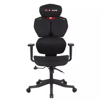 Chaise de bureau ergonomique de jeu exécutive avec accoudoirs 4D personnalisés, design moderne en maille, fonction de réglage en hauteur, JR RACING, en vente