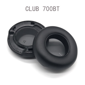 For JBL CLUB 700BT Headphones Replacement Ear <b>Pads</b> Ear <b>Cushion</b> With Soft And Breathable Material Protein Leather - Product Image 5