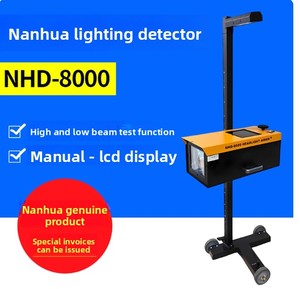 Nanhua NHD-8000 Automobile Testeur de phares Outils de diagnostic pour l'équipement de calibrage des instruments de réparation automobile - Product Image 5