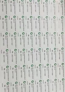 Chuyên nghiệp tùy biến của biến kỹ thuật số dán truy xuất nguồn gốc mã nhãn mã QR - Product Image 2