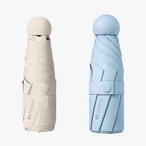Parapluie promotionnel pliable 5 sections, 8 baleines, en nylon, protection toutes saisons, design portable, personnalisation du logo acceptée - Product Image 1