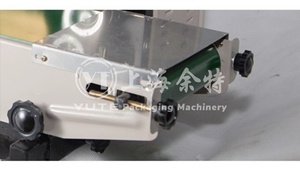 Máy Đóng Gói Bao Bì Đóng Gói Bao Bì Đóng Gói Hạt Đậu/Muối/Đường/Gạo/Hạt Đậu/Hạt Điều Tự Động 500G - Product Image 5