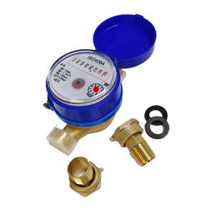 1/2 Inch Enkele Jet Droog Type Schotwiel Koudwaterstroommeter - Product Image 1