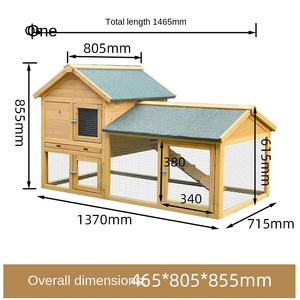 Houten kippenhok voor buiten, kweek, gemaakt in China, geen montage nodig, gratis verzending - Product Image 6