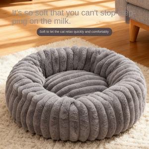 Winterwarm honden- en kattenbed, donutvormig, pluche design, voor kleine tot extra grote maten - Product Image 4