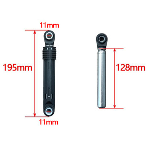Amortiguador para Lavadora Stol, 195 mm, 11 mm de Diámetro, Barra de Amortiguación de 100N para Modelos Samsung - Product Image 1