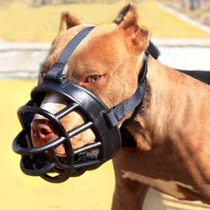 Adjustable Dog Muzzle Mesh Pet Dog Anti Barking Breathable Muzzles Mask Safety Basket Mouth Cover Mesh <strong>Cage</strong> No Bark Bite - Product Image 1