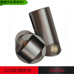 วาล์วแทปเป็ต C3965966 สำหรับเครื่องยนต์ Dongfeng Cummins 6L8.9 ISLe8.9 อะไหล่ทดแทน - Product Image 5
