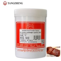 Poudre aromatisante pour aliments : saveur de viande pour frites, côtes brasées et assaisonnement général