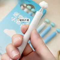 Nouveau stylo créatif mignon nuage torsion lisse ST plume étudiant pratique stylo gel noir à séchage rapide