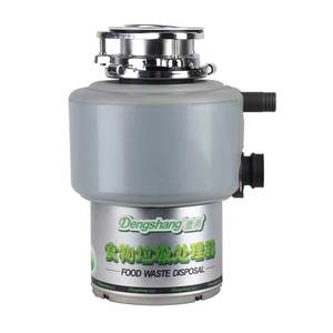 Dengshang comercial cocina inteligente trituradora de residuos de alimentos triturador de basura cocina industrial triturador de residuos de alimentos 3kw - Product Image 1