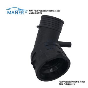 MANER 7L6122291H Liquide de Refroidissement Moteur pour Système de Refroidissement Automobile Prix de Gros pour VW Touareg Audi Q7 - Product Image 2