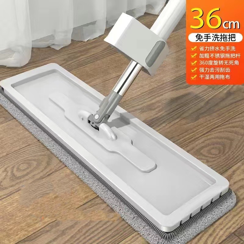 [Basic Model] 36CM Standard Panel