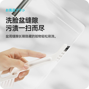 Brosse à double tête LEC pour les interstices, en fil d'acier et plastique, pour le nettoyage des murs et sols de salle de bain, sans angles morts - Product Image 4