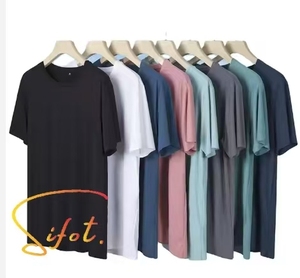 Sifot 50/50 Impresión personalizada Cuenta bordada Logo Camisetas Unisex Envío internacional - Product Image 1