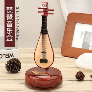 2023 boîte à musique rotative <span class=keywords><strong>guitare</strong></span> violon boîte à musique cadeau d'<span class=keywords><strong>anniversaire</strong></span> décoration créative boîte à musique pour fête gâteau décoration fournisseurs - Product Image 5