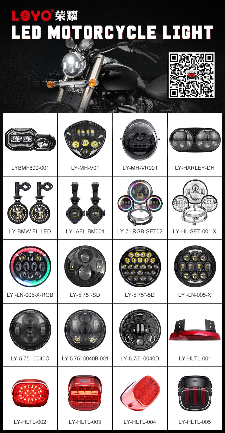 Motorcycle Lighting System