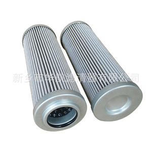 Elemento de filtro de aceite hidráulico, componente de núcleo para filtro de retorno, aplicable para suministro de 300147 - Product Image 1