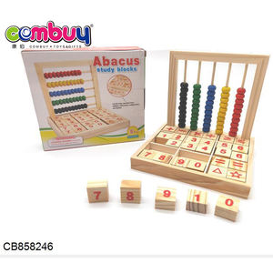 Ábaco de Madera Educativo de Diez Compartimentos para Niños, Juguete de Matemáticas - Product Image 6
